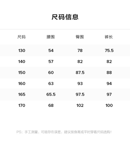 (130-165cm) FILA KIDS ART IN SPORTS PERFORMANCE TENNIS Boy's Knit Pants in Navy
