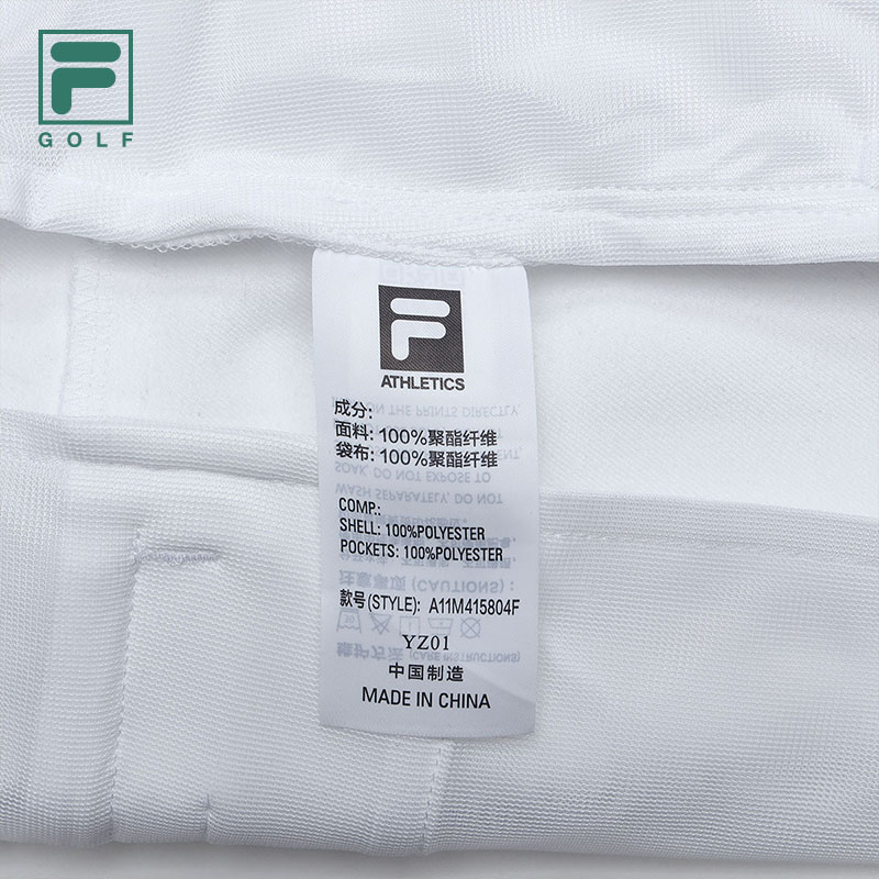 FILA CORE ATHLETICS GOLF Men's Woven Pants in White
