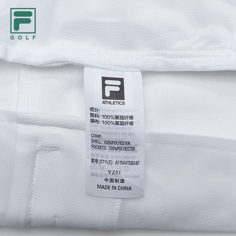 FILA CORE ATHLETICS GOLF Men's Woven Pants in White