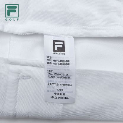 FILA CORE ATHLETICS GOLF Men's Woven Pants in White