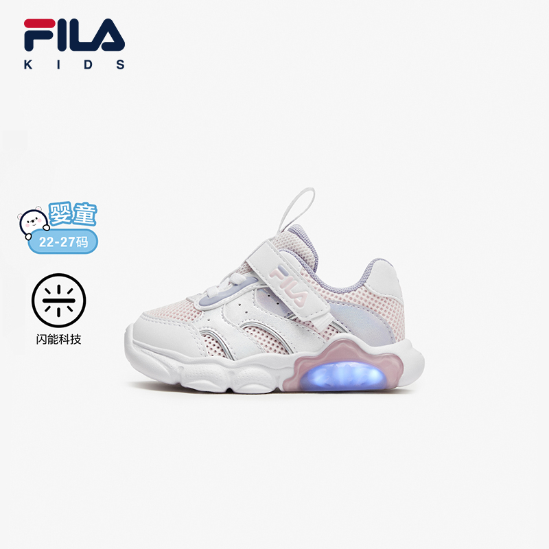(EU 22 - 27) FILA KIDS HERITAGE OMELETTE Boys/Girl's Light-Up Shoes with Velcro