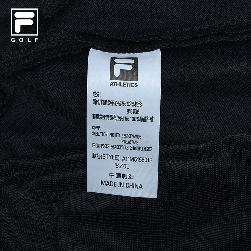 FILA CORE ATHLETICS GOLF BTB LUXURY CLASISSANCE Men Woven Pants (Black)