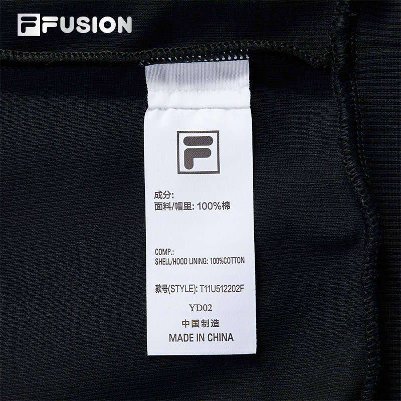 FILA FUSION INLINE CULTURE CNY COLLECTION Unisex Hoodie (Black)