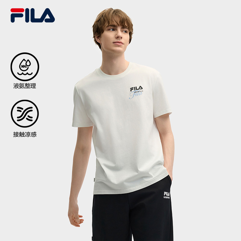 FILA CORE LIFESTYLE ORIGINALE DREAMS ON THE COURT Men Short