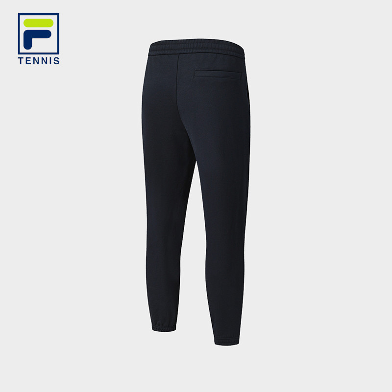 FILA CORE Men's ATHLETICS Knit Pants in Blue