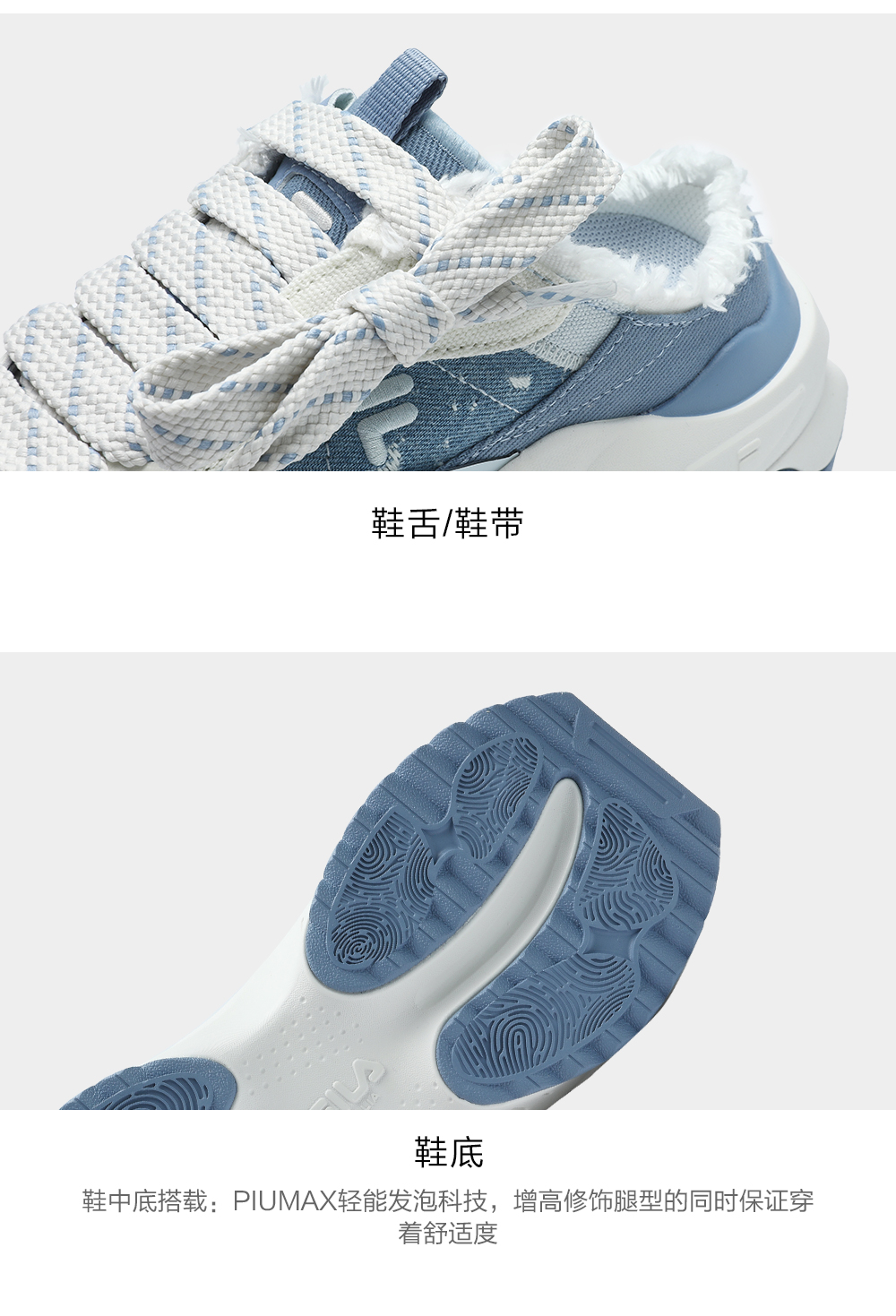 FILA FUSION BIANCO II MULE Women Fashion Sneakers