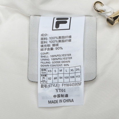 FILA CORE LIFESTYLE FILA MILANO STUDIO IN MILAN Women Down Jacket Vest (White)