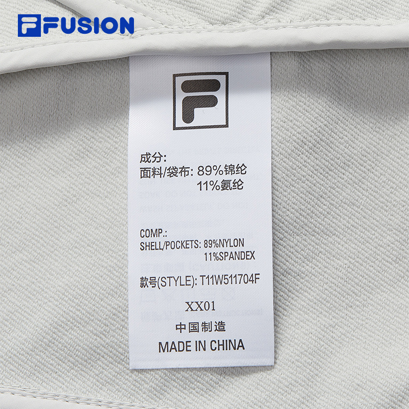 FILA FUSION INLINE URBAN TECH VR IN VIRTUAL REALITY Women Woven Jacket (Grey / Ash)