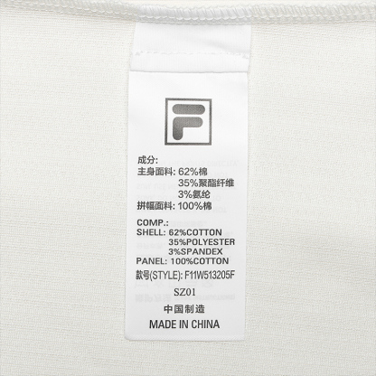 FILA CORE LIFESTYLE WHITE LINE THE GALLERIA VITTORIO EMANUELE II Women Sweatshirt (Ash)