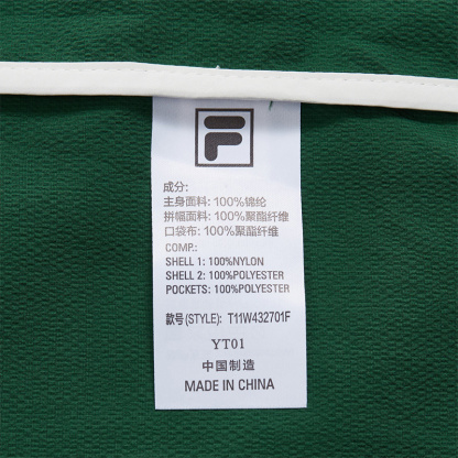 FILA FUSION Women's INLINE Culture Sun-ProofJacket in White