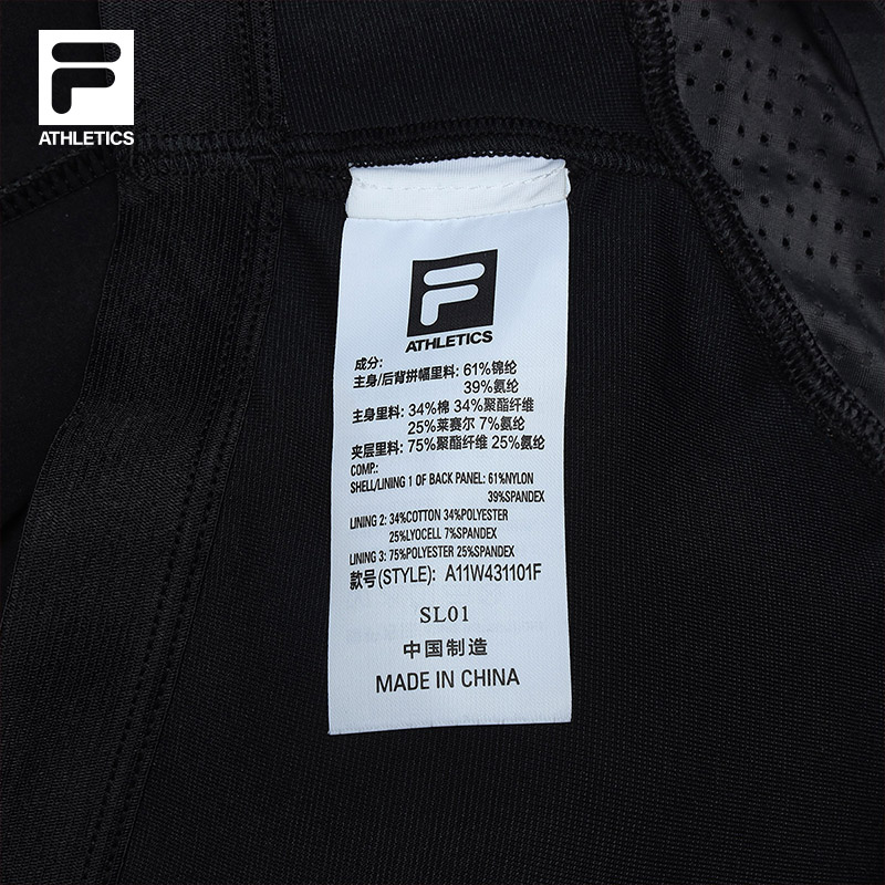 FILA CORE ATHLETICS BLACK Women Cotton Vest (Black)