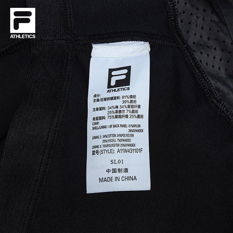 FILA CORE ATHLETICS BLACK Women Cotton Vest (Black)