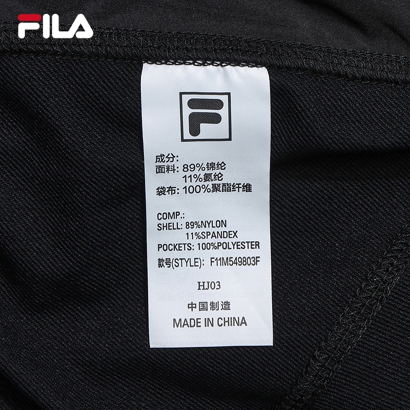 FILA CORE LIFESTYLE FILA ORIGINALE Men Woven Pants
