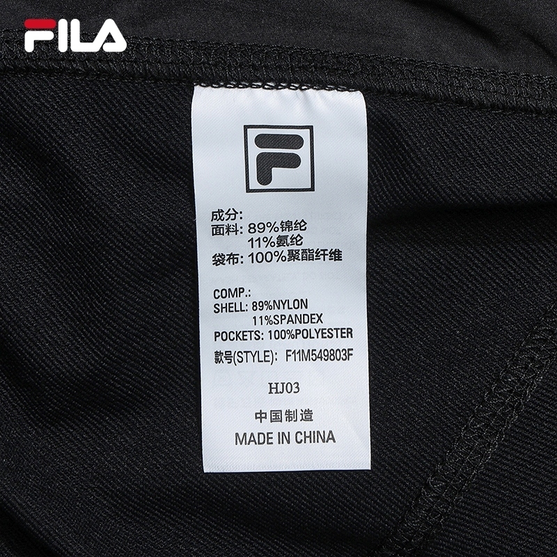 FILA CORE LIFESTYLE FILA ORIGINALE Men Woven Pants