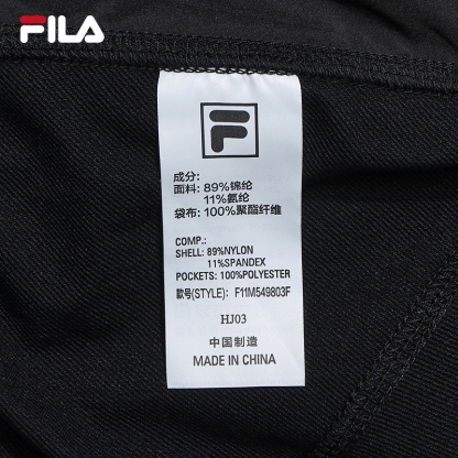 FILA CORE LIFESTYLE FILA ORIGINALE Men Woven Pants