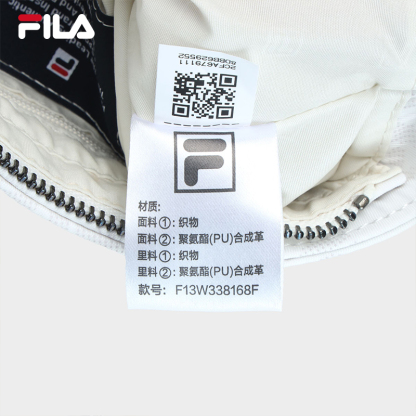 FILA CORE WHITE LINE Heritage Women's Crossbody Bag in White