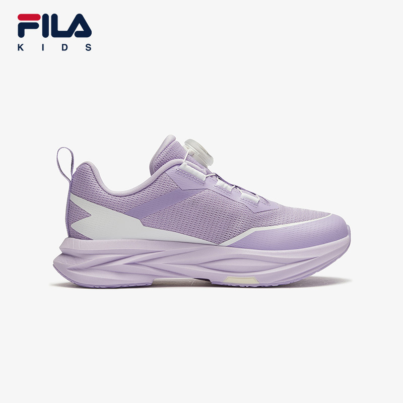 FILA KIDS SPEED 4 PERFORMANCE Girls Running Shoe (Purple/Yellow)