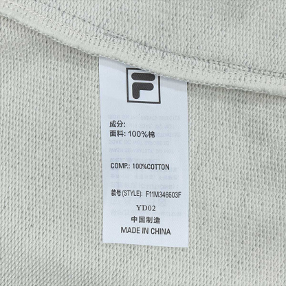 FILA CORE x ETUDES ANOTHER CLUB Men's Knit Pants in Gray