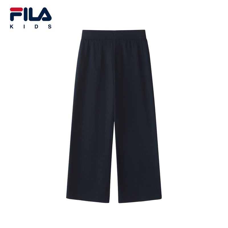 FILA KIDS PERFORMANCE Girls Knit Pants