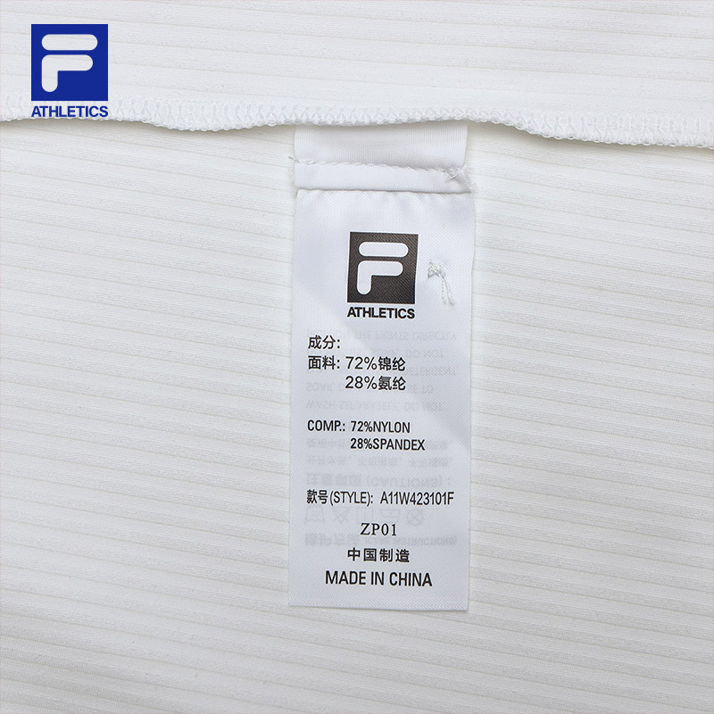 FILA CORE SPORTS ATHLETICS TENNIS Women Cotton Vest in White