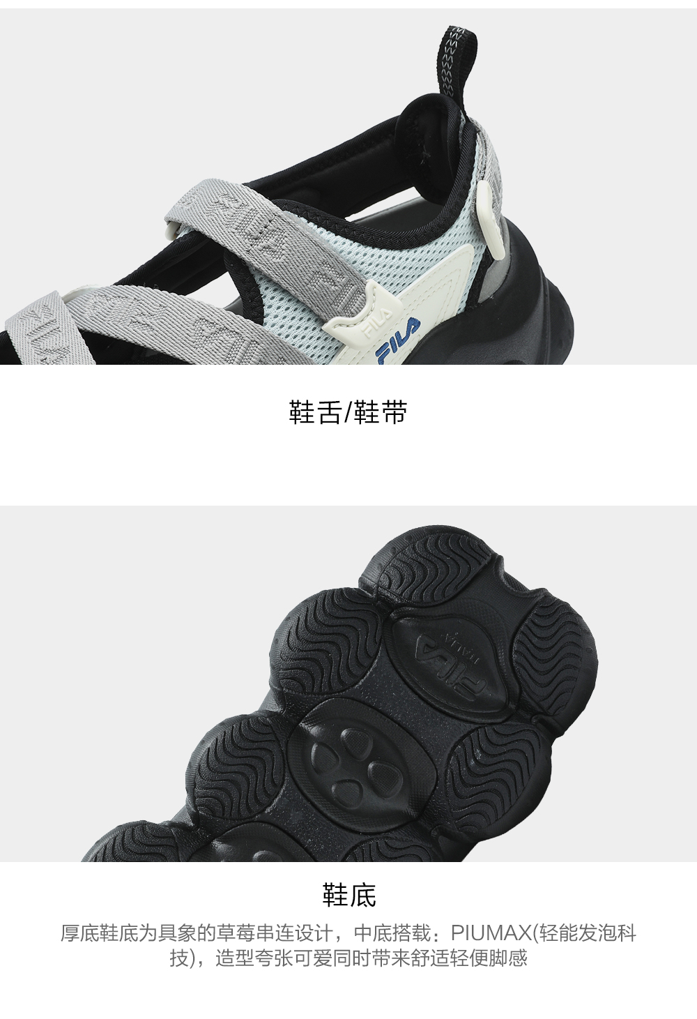 [RESTOCK] FILA CORE FRAGOLA FASHION MODERNO Women Sandal Shoes Beach Outdoor (Black/White-Blue/ Cream-Brown)