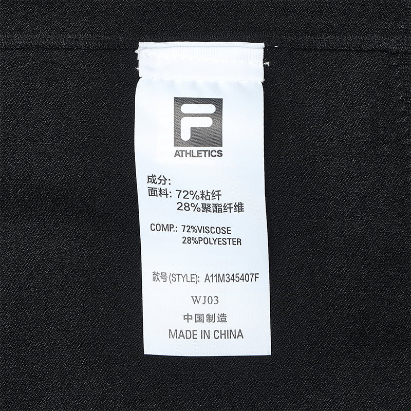 FILA CORE ATHLETICS GOLF Men Knit Sweater in Black
