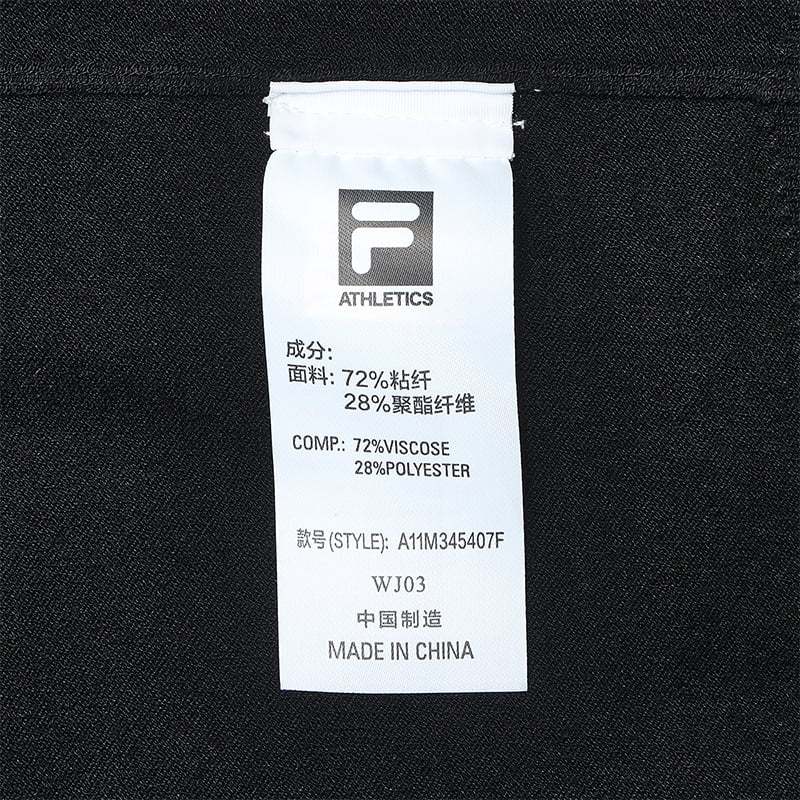 FILA CORE ATHLETICS GOLF Men Knit Sweater in Black