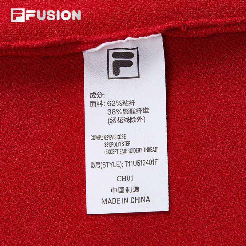 FILA FUSION INLINE CULTURE CNY COLLECTION Unisex Knit Sweater (Red / White)