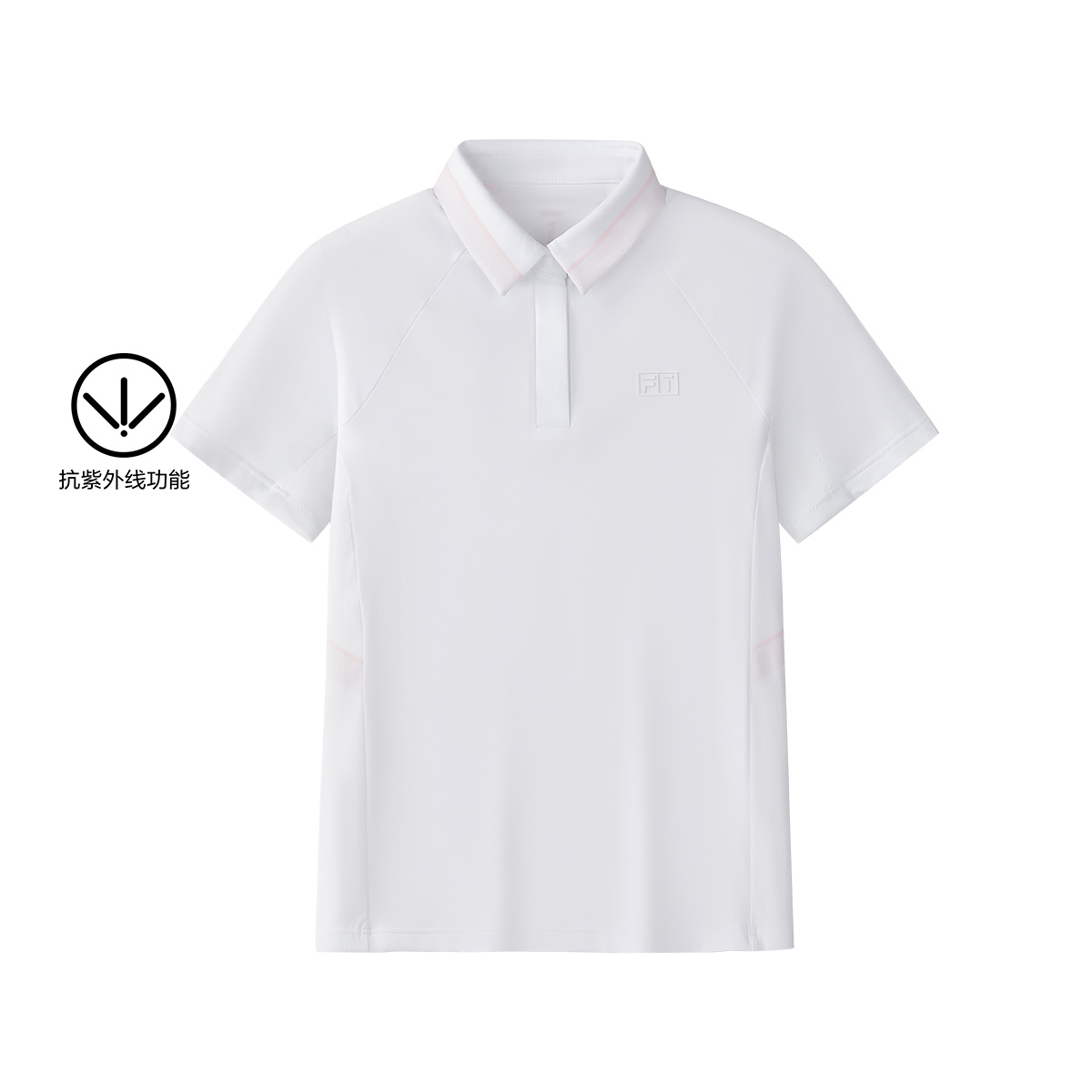 Girls Golf Series Short Sleeve POLO
