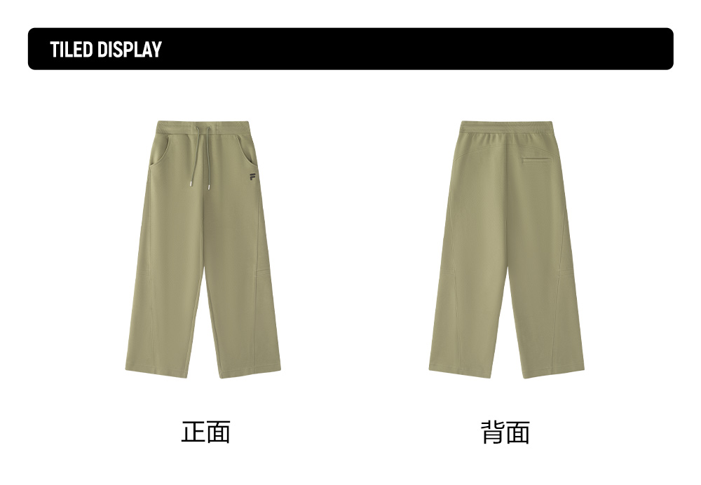 FILA FUSION INLINE FUSION LIFE X FUSIONEER 
FIELD OF CLASSIC Women Knit Pants (Matcha Khaki)