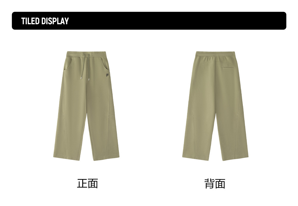 FILA FUSION INLINE FUSION LIFE X FUSIONEER 
FIELD OF CLASSIC Women Knit Pants (Matcha Khaki)