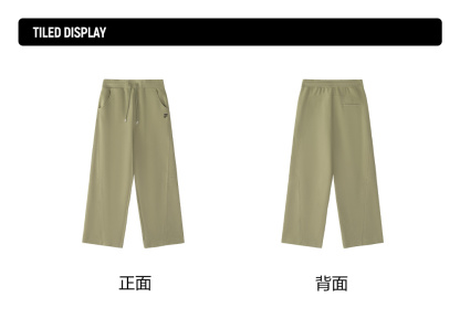 FILA FUSION INLINE FUSION LIFE X FUSIONEER 
FIELD OF CLASSIC Women Knit Pants (Matcha Khaki)