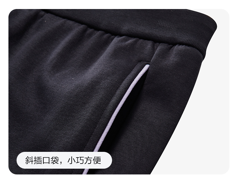 (130-165cm) FILA KIDS WHITE LINE Girls Knit Pants