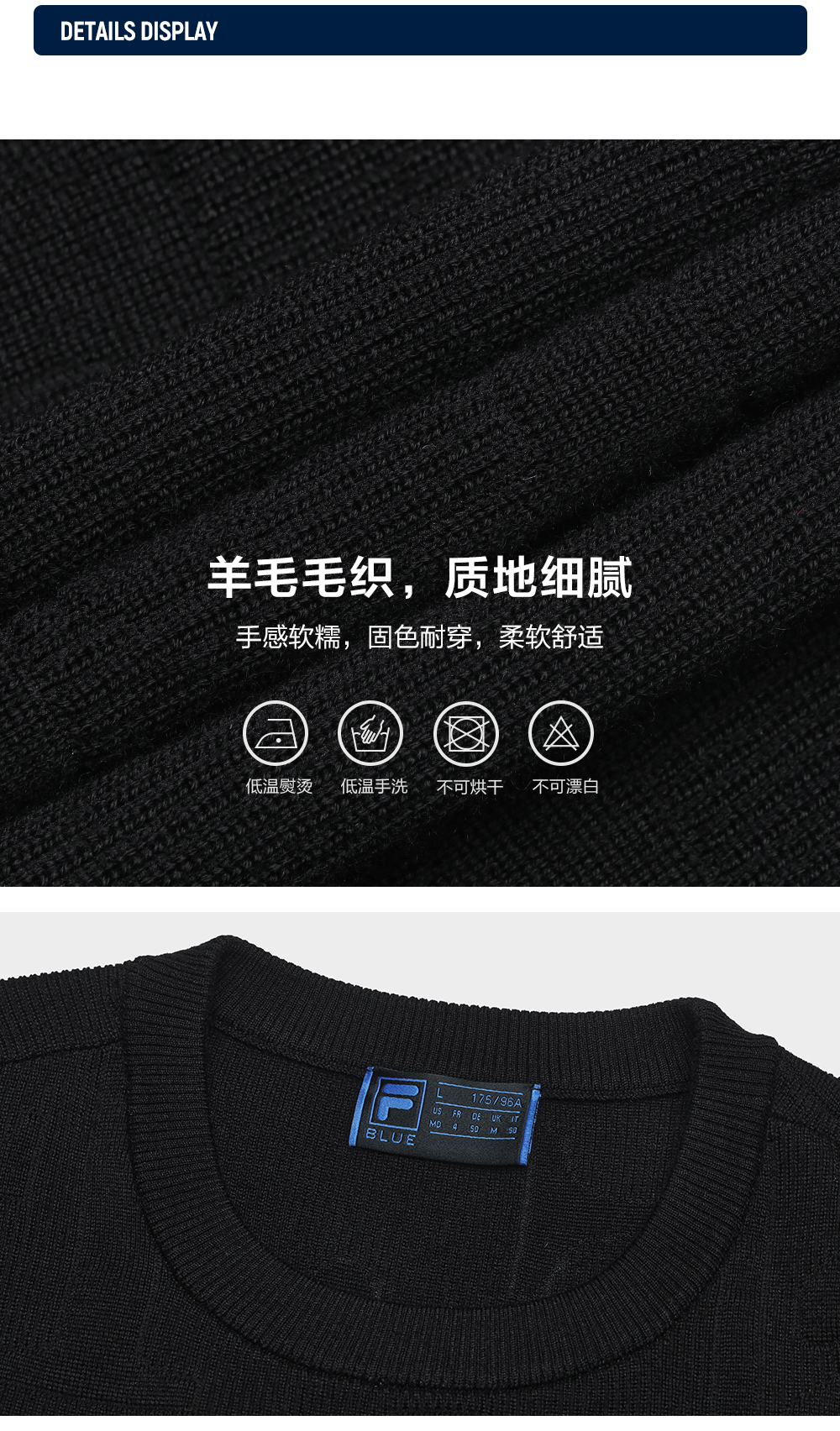FILA CORE LIFESTYLE BLUE QUADRILATERO AESTHETICS Men Knit Sweater (Black)