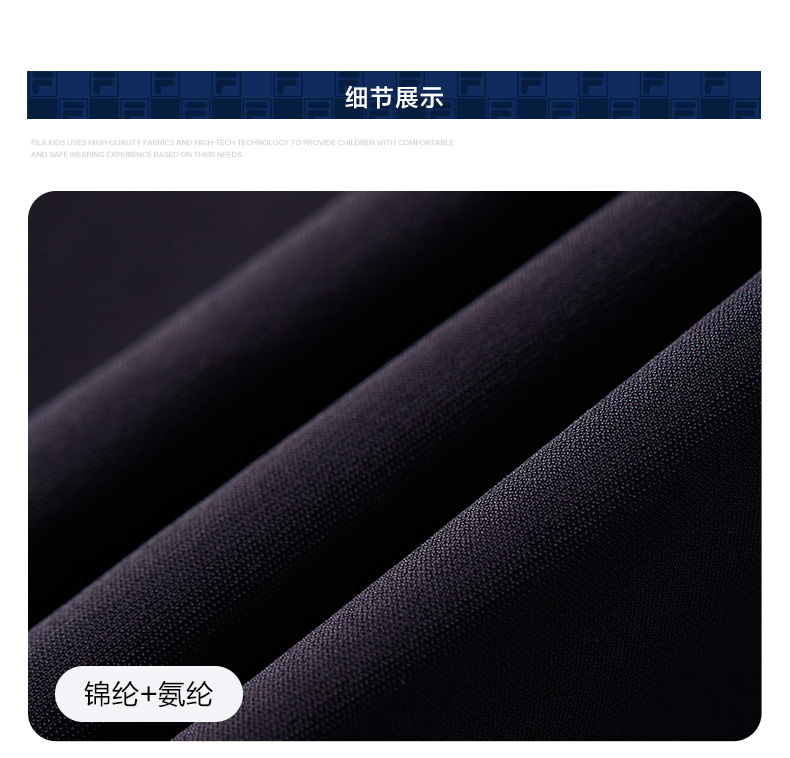 (130-165cm) FILA KIDS ART IN SPORTS PERFORMANCE TENNIS Girl's Knit Pants in Navy
