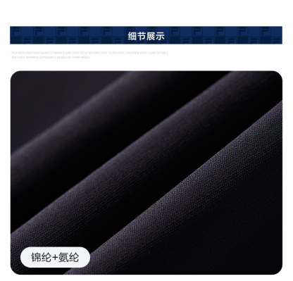 (130-165cm) FILA KIDS ART IN SPORTS PERFORMANCE TENNIS Girl's Knit Pants in Navy