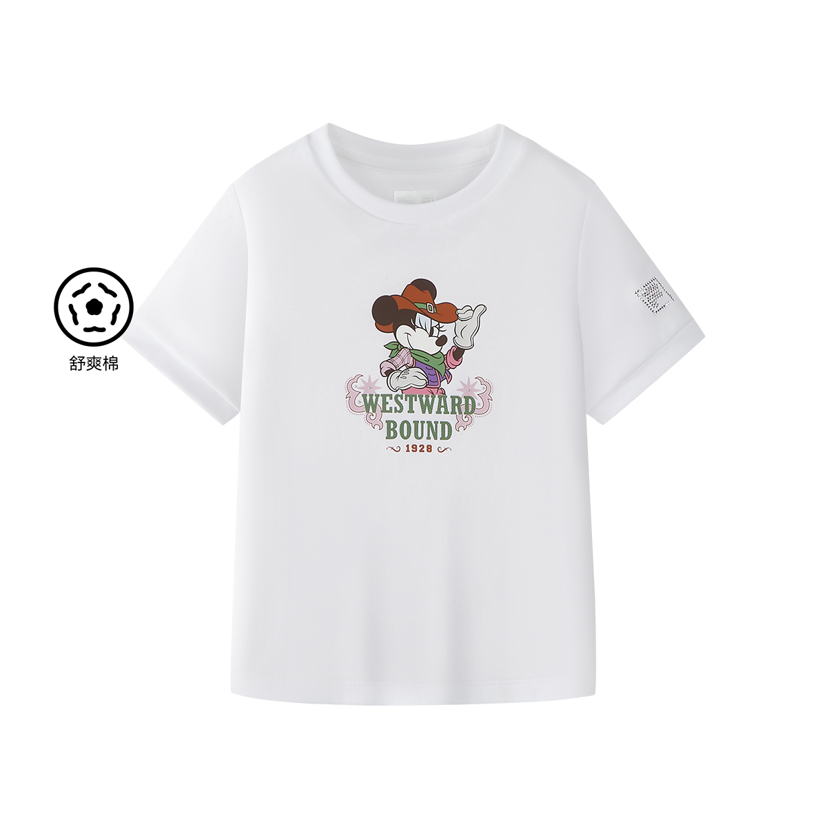 FILA KIDS CROSS OVER Girls Short Sleeves T-Shirt