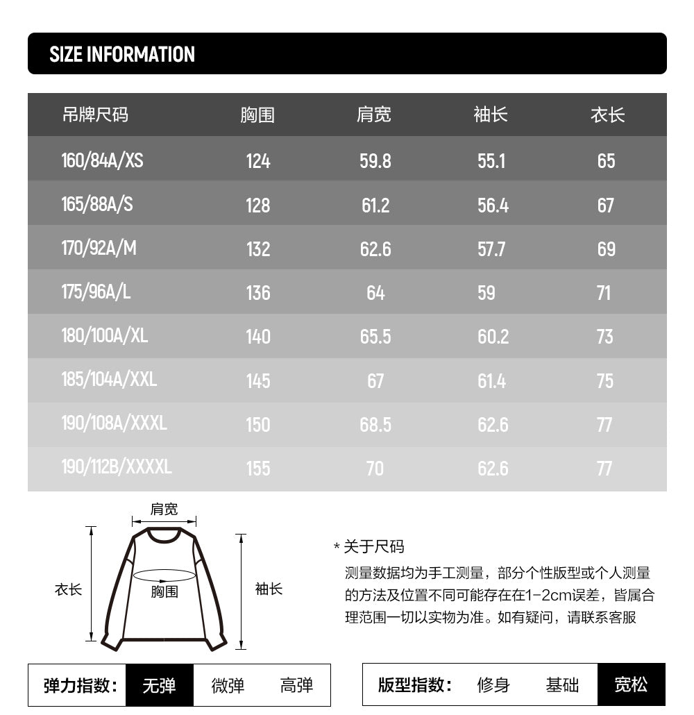 FILA FUSION CROSS OVER FILA X DOE LAND AHOY Men Hoodie (Blue)
