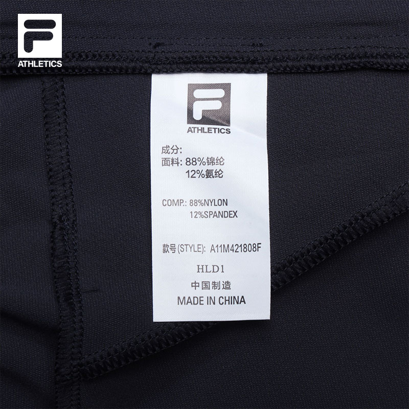 FILA CORE ATHLETICS FITNESS Men Woven Pants in Navy