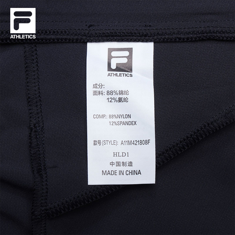 FILA CORE ATHLETICS FITNESS Men Woven Pants in Navy
