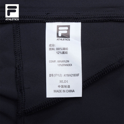 FILA CORE ATHLETICS FITNESS Men Woven Pants in Navy