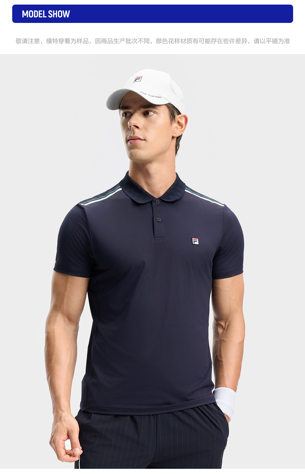 FILA CORE ATHLETICS TENNIS1 ART IN SPORTS Men Short Sleeve Polo (Navy)