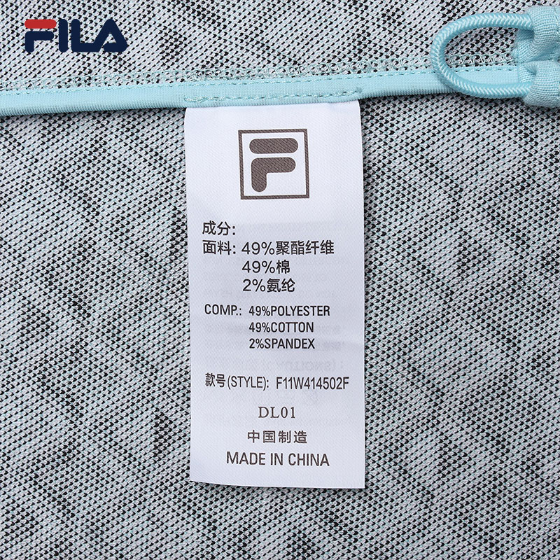 FILA CORE WHITE LINE EMERALD Women's Knit Top in Full Print