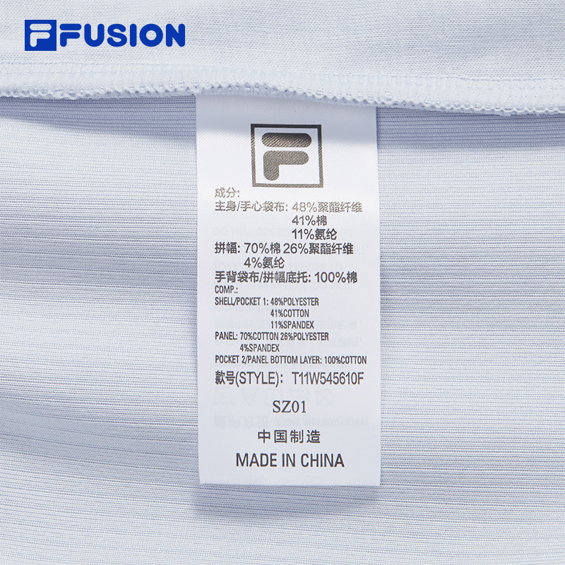FILA FUSION FUSIONEER Women Knit Pants