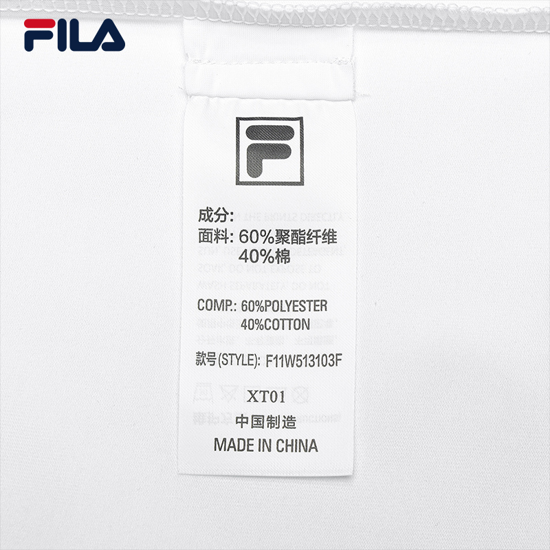 FILA CORE LIFESTYLE WHITE LINE THE GALLERIA VITTORIO EMANUELE II Women Short Sleeves T-Shirt (Light Pink / Black / White)