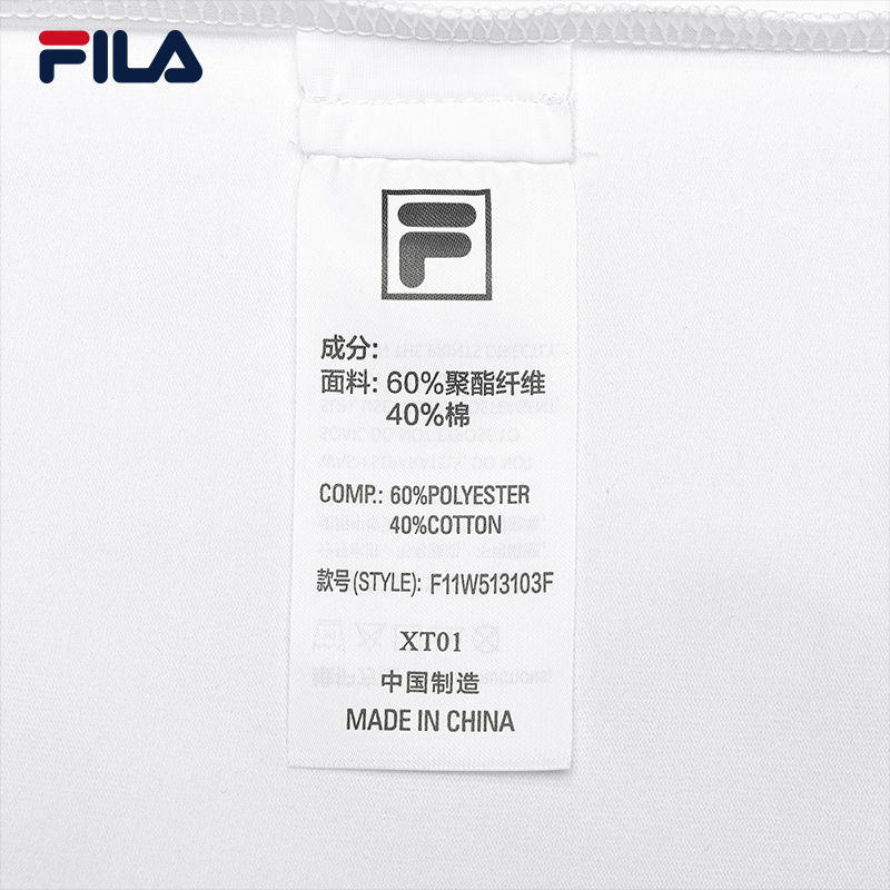 FILA CORE LIFESTYLE WHITE LINE THE GALLERIA VITTORIO EMANUELE II Women Short Sleeves T-Shirt (Light Pink / Black / White)