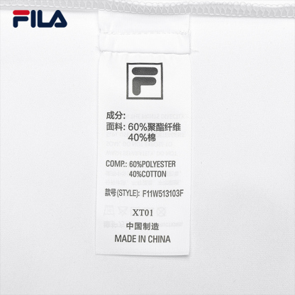 FILA CORE LIFESTYLE WHITE LINE THE GALLERIA VITTORIO EMANUELE II Women Short Sleeves T-Shirt (Light Pink / Black / White)