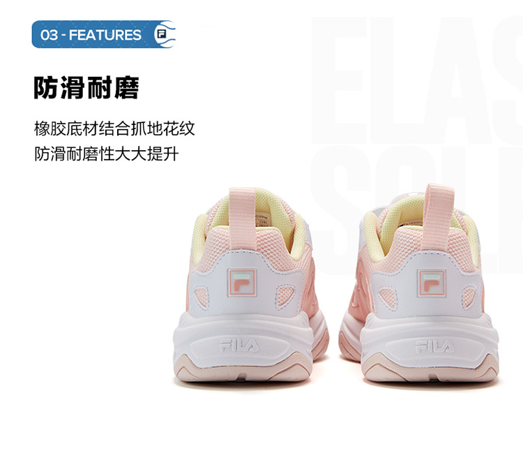 FILA KIDS Cookie Girls Lifestyle HERITAGE-FHT Kids Skate Shoes
