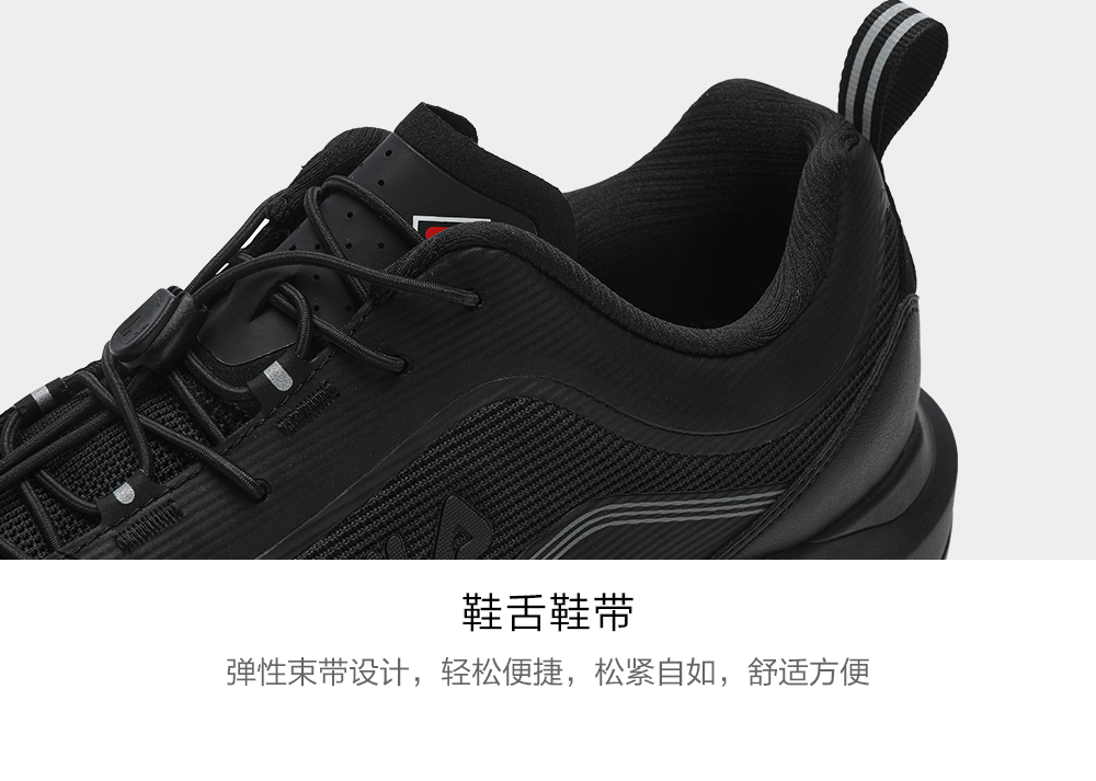 FILA CORE ATHLETICS WOLF 2+ Men Sneakers (Black / White/Green)