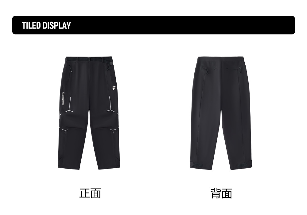 FILA FUSION INLINE URBAN TECH THE ART OF THE CITY NATURE Men Woven Pants (Blue)